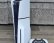 PS5 Slim Disc Version Playstation 5