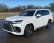 For Sale : Lexus LX600 Signature 2023 GCC Specs