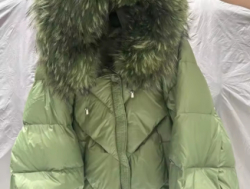 Женский легкий пуховик