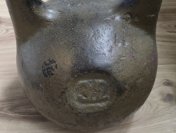 Гиря силовая 32 кг