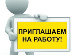 Помошник маляра