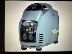 Продам генератор за 599,00 евро