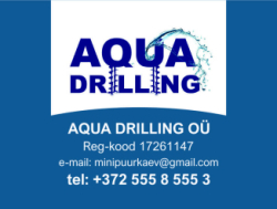 Бурение и ликвидация скважин и колодцев