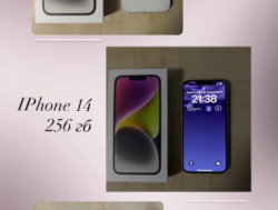 Продаю iPhone 14, 256 ГБ.