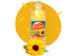 Масло подсолнечное ТМ Дары Кубани