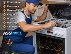 Ремонт электроплит на дому в Таллине