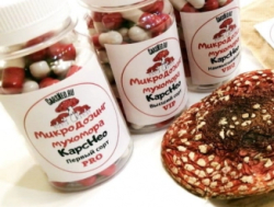 Куплю красные мухоморы
