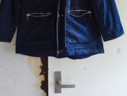 Женская осенняя куртка