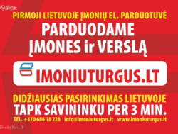 Продаем Литовские компании.(НДС,Лицензии,ЕОРИ, A1)