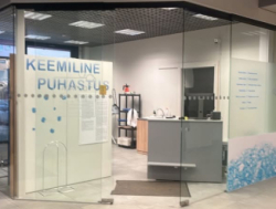 Химчистка бесплатно